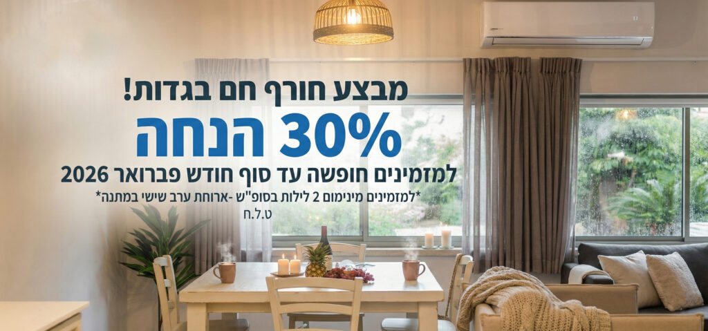 דגהדהגהדדה